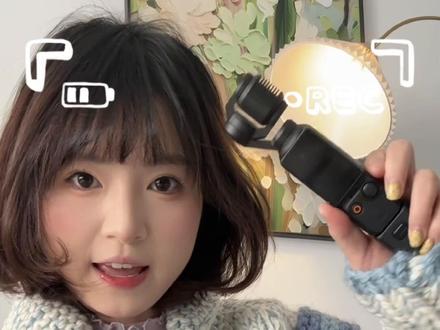 2025年度爱用设备分享~ 富士xt30二代-大疆P3-手机Dazz-ccd奥林巴斯u1010#摄影#拍照设备 #大疆 #富士 #DAZZ