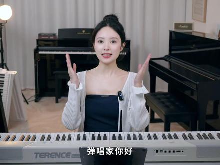 “C2新手教程”