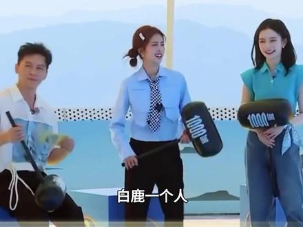 从真性情到没教养!白鹿风波再升级,李晨郑恺突然停更疑似划清界限#白鹿#李晨郑恺