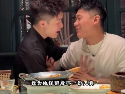 这点手段全用我身上了?#兄弟 #套路 #黄V