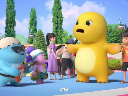 奶龙搞怪大作战第二季 #热点 第十二集完 猩猩的歌声