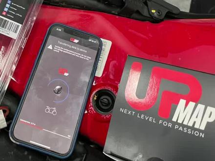 UPMAP教学#杜卡迪