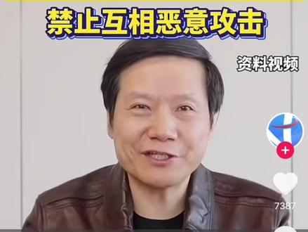 小米美的海尔宣布空调产品以铝代铜是技术进步,还是偷工减料