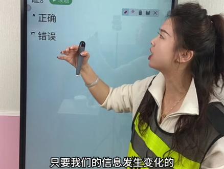 摩托车科一科四必考题#摩托车驾照 #摩托车一把过