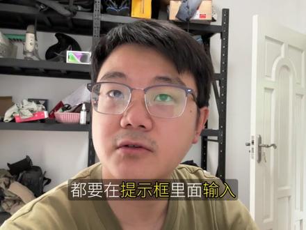 Marvis,你是智能体,还是“控制台聚合器”?