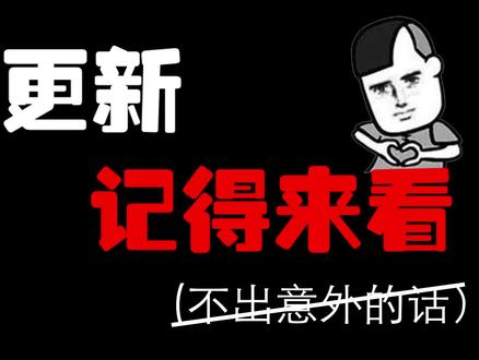 Roblox生存模拟器:庇护所只造了一根柱子龙卷风就来了! #roblox #波波仔解说 #罗布乐思