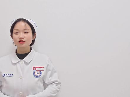 正确注射司美格鲁肽#如何调节剂量,您学会了吗#内分泌科冯端婷