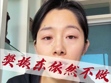 樊振东率领上海队挺进四强#樊振东#2025全运会