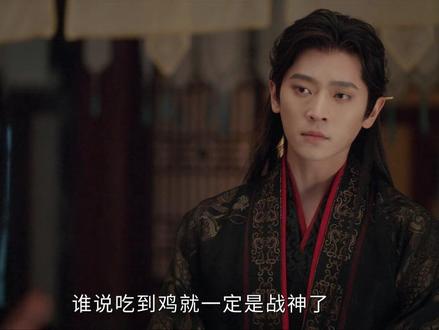 蛰伏布局遇危机,多方暗流藏锋芒 #成何体统电视剧 #成何体统解说 #王楚然 #丞磊 #影视解说