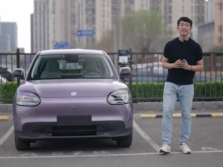 奇瑞全新QQ3选择了一条难走的路 所以大家很乐于去讨论一件事:作为一辆A0级车型,TA到底贵不贵?深度聊聊#奇瑞汽车 #全新QQ3 #全新QQ3新车上市