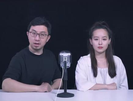 英语分公母-组合词系列@抖音文化站