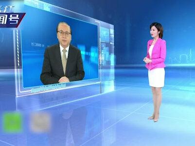 为期25年!王毅亲自行动,中国与伊朗干了一件大事!战略意义非凡