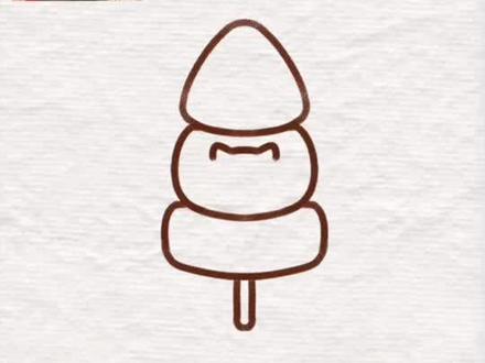 简笔画|来一串猫咪丸子关东煮吧🍢🐱
#简笔画 #一起学画画 #一学就会系列 #表情包简笔画 #治愈插画