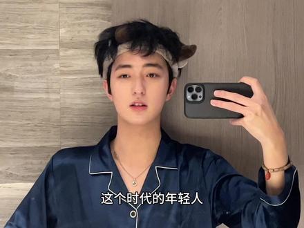 大学生要学会“消费降级”适当减法 构建恰当消费观#消费观 #大学生 #当年轻人开始反向消费