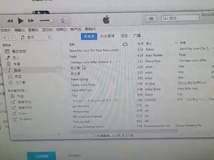 如何编辑与设置ipod class掌中歌单 #ipod #歌单 #智能歌单 #on-the- #mac #苹果