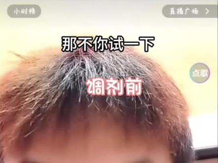 卡子太感情用事了,账号几万粉丝也能卖几万块给考研机构,为啥注销啊#卡尔 #考研上岸#北邮