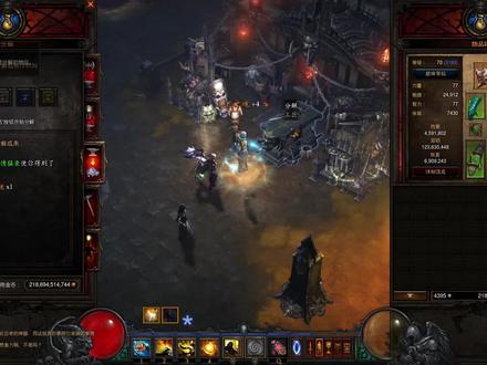 毕业太古到底咋来的呢?参考一下~#暗黑破坏神3 #一起玩游戏 #游戏日常 #是时候展现真正的技术了