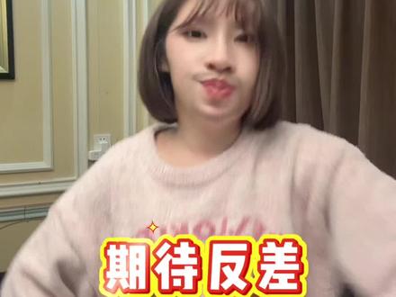 被偷拍私密照威胁怎么办#律师 #冷知识 #反差