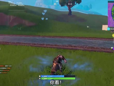 43杀暴力灭霸!好怀念#堡垒之夜 #这个视频有点长 #灭霸