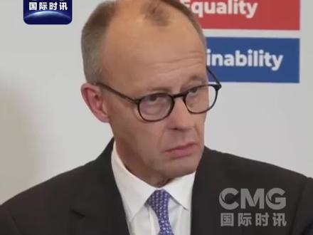 美国缺席G20峰会 德国总理表态: 世界正在重新排序 而美国的角色越来越有限