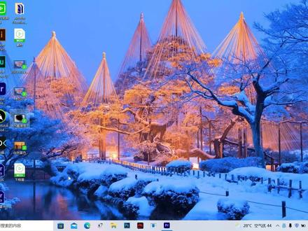 新手教新手,日更73 水墨散开的效果 #pr教程 #剪辑教程 #短视频制作教程 #短视频 #剪辑