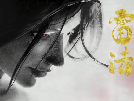 #热门 剑来2第8集(1)
#国漫