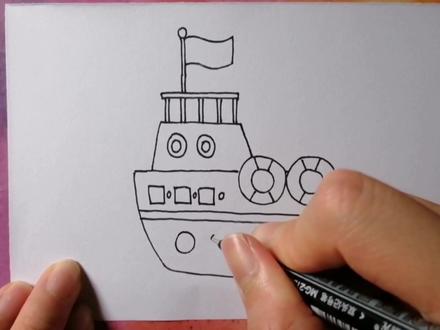 教你画艘轮船 #儿童简笔画 #手绘 #简笔画 #画画 #儿童画