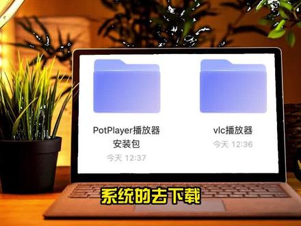 视频效果不能用于全部,不是你的问题,是功能下线了 #剪映 #剪映剪辑