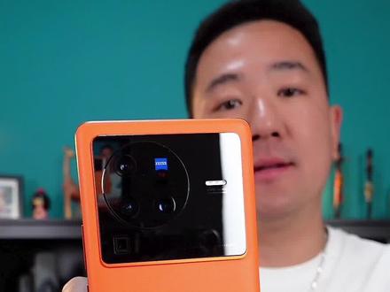 vivo X80 Pro的蔡司人像镜头究竟怎么样?