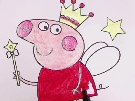 你喜欢小猪佩奇还是飞机呢? 你喜欢小猪佩奇还是蓝色飞机呢?#画画 #手工 #二次元 #抓马大会马上发布