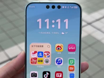 各位的Mate80系列领了多少? #华为Mate80 #鸿蒙日日新 #可靠的Mate #值得相信的永远是Mate