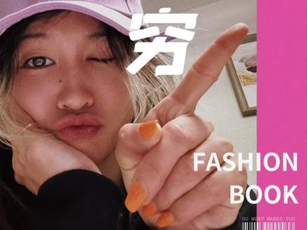 买不买?反正我不买😂#泰滑卡 #Epicpass #通滑卡 #外滑分享官 #外滑