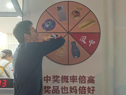 《上蓟县》@肥龙和老西 现场版,打卡张连起刨冰,祝老板大卖#肥龙和老四 #张连起刨冰 #张连起 #转盘 #王串场