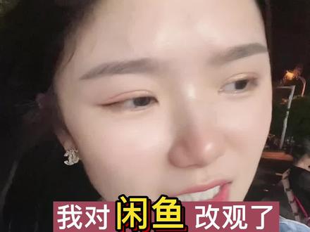 亲身经历,分享给大家让大家防坑。