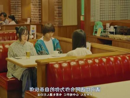 片名:少年的深渊/状态:更新至05集 /分类:日本剧