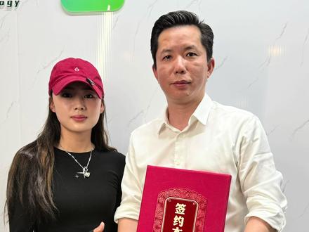 钓管家签约仪式 感谢钓管家信任,合作愉快🤝#女钓手蓝心 #dou来钓鱼 #钓管家