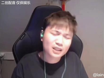 当用日语打开🥚king的要不要亲亲 #danking#抽象#配音#日语
