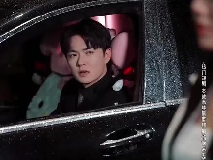 男人为挽回白月光羞辱女友 #定时情人 #一点好剧 #抖音热门短剧