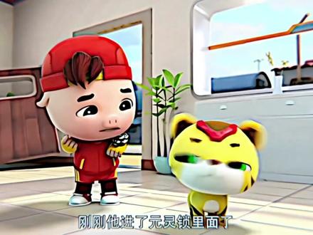 萌虎阿五来袭,谁能拒绝得了这么可爱的一只小老虎