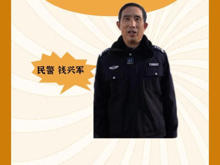 通辽电动车上牌攻略:交警权威答疑!
记者:王佳
拍摄制作:刘心宇