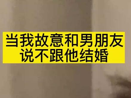 这可不是没有市场了嘛#顾氏男友 #日常 #反转