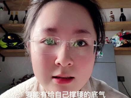 今年也进步了一点点#关于我的老板是00后这件事