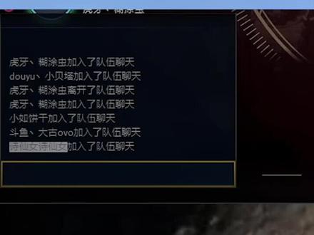 #英雄联盟 #诗仙女 遇到这位姐姐连大古都伤不起