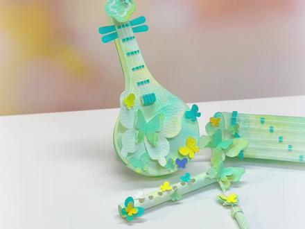 集齐mini国风乐器‼️今天做的是——箜篌 #手工视频 #手工diy #国风手工 #抖音精选 #看优质好内容就来抖音精选