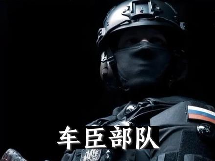 全民皆兵的车臣部队,真实实力有多强?
