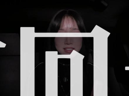 打败回避型,要学会给他“脱敏”#情感 #挽回 #回避型依恋人格 #亲密关系 #infj