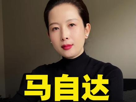 马自达Cx-50能不能买? #马自达cx50 #马自达cx-5 #马自达 #汽车 #汽车人共创计划