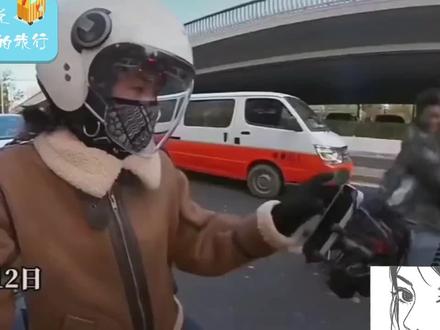 转发一个女摩托司机视频,说出了平凡人的心声#传递正能量