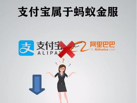 很多架构根本不是你能明白的,是需要机遇的!#dou说新职业 #世界