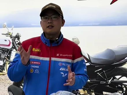 不会用导航?一个视频教会你
#张雪500rr #张雪机车 #江津双福 #重庆机车